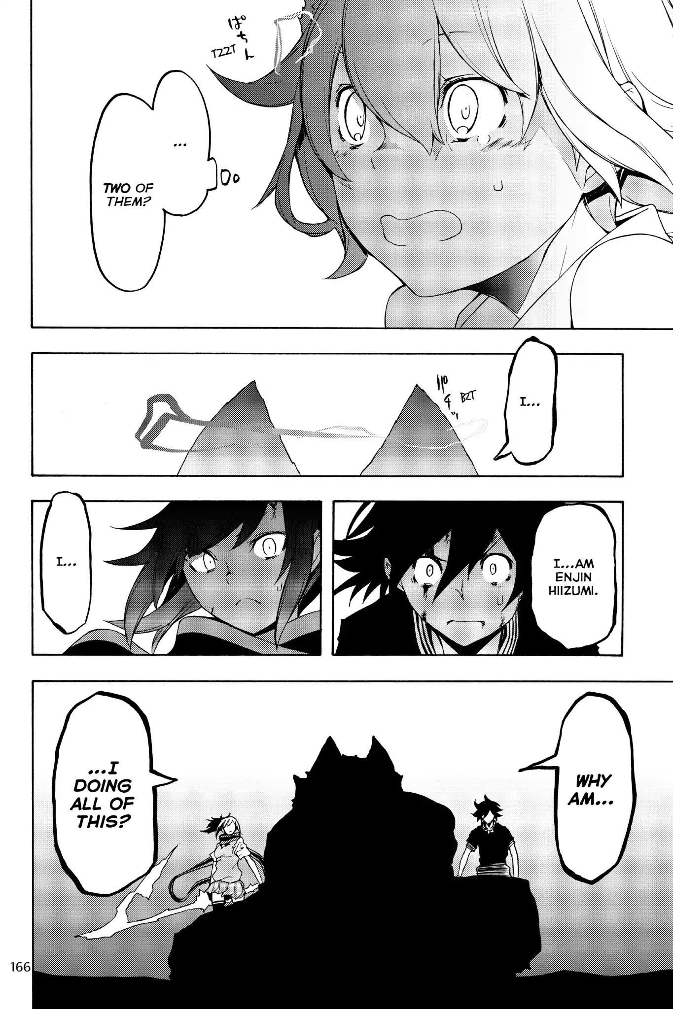 Yozakura Quartet - Chapter 129: Summoning (Epilogue)