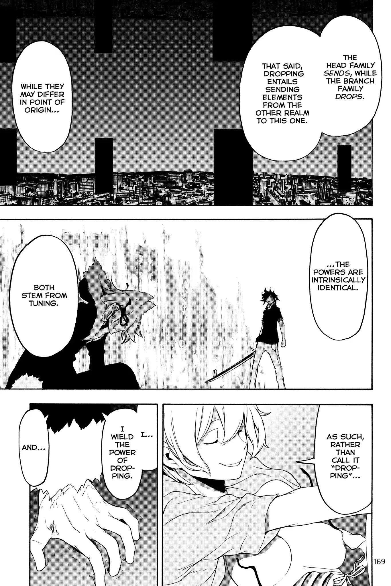 Yozakura Quartet - Chapter 129: Summoning (Epilogue)