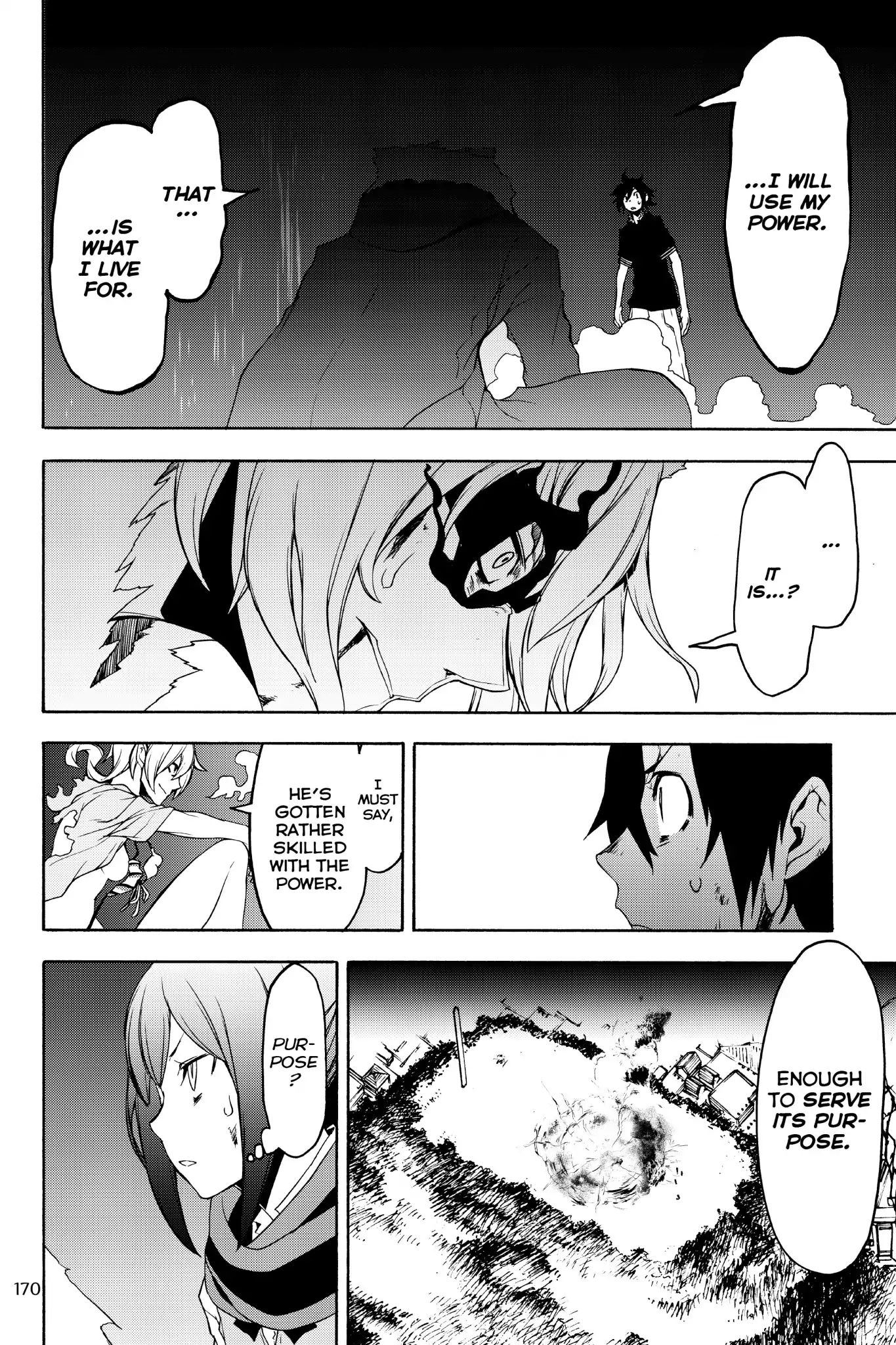 Yozakura Quartet - Chapter 129: Summoning (Epilogue)