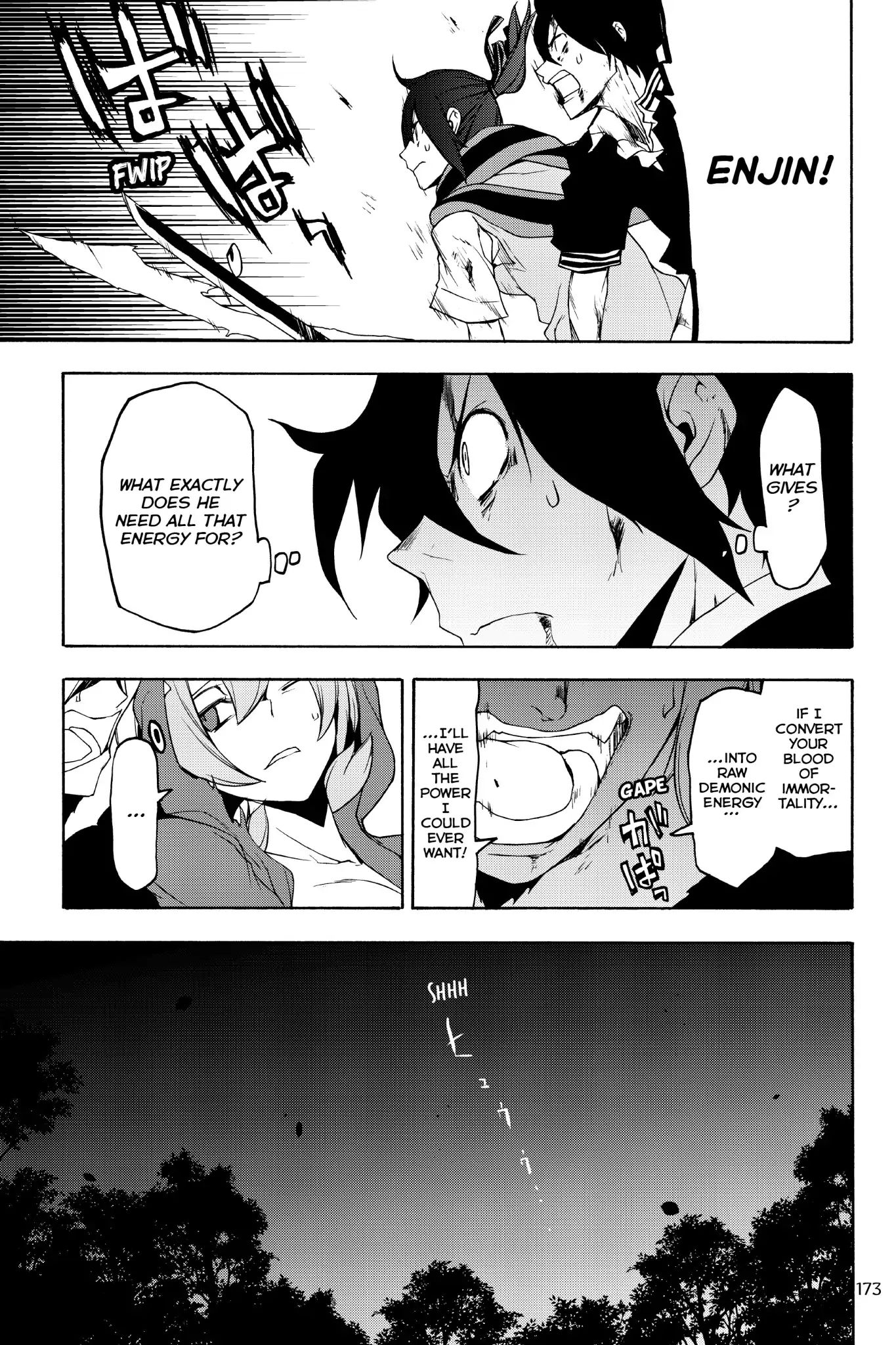 Yozakura Quartet - Chapter 129: Summoning (Epilogue)