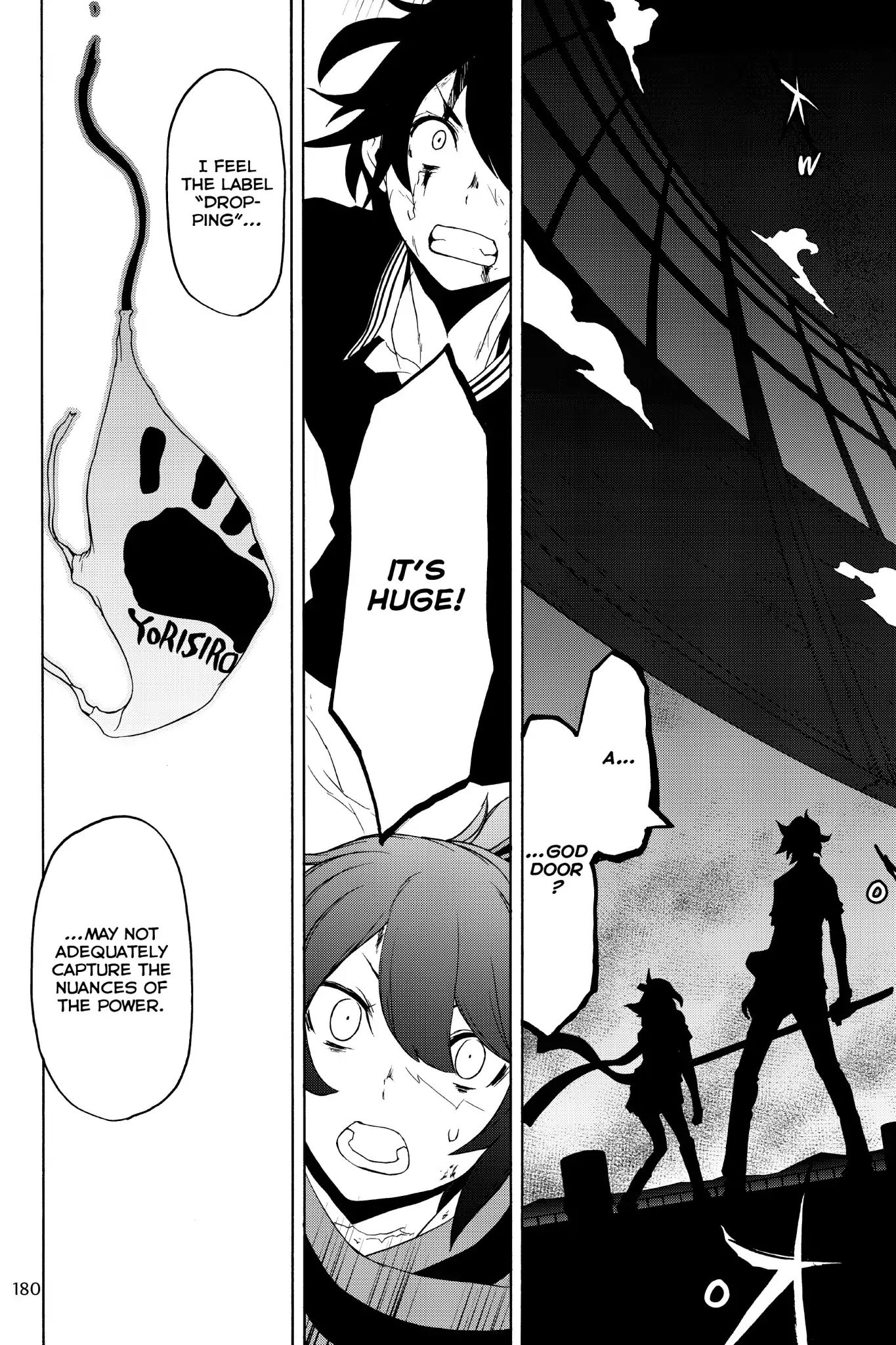 Yozakura Quartet - Chapter 129: Summoning (Epilogue)