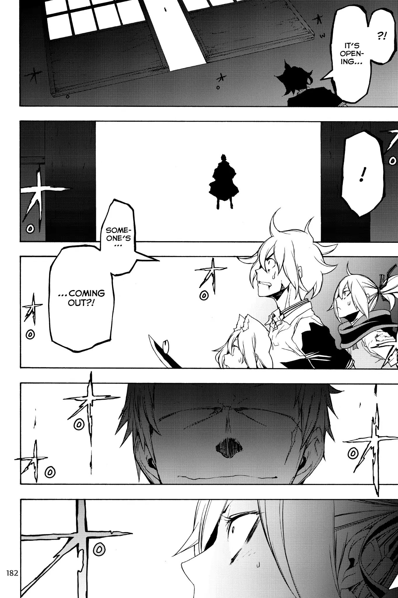 Yozakura Quartet - Chapter 129: Summoning (Epilogue)