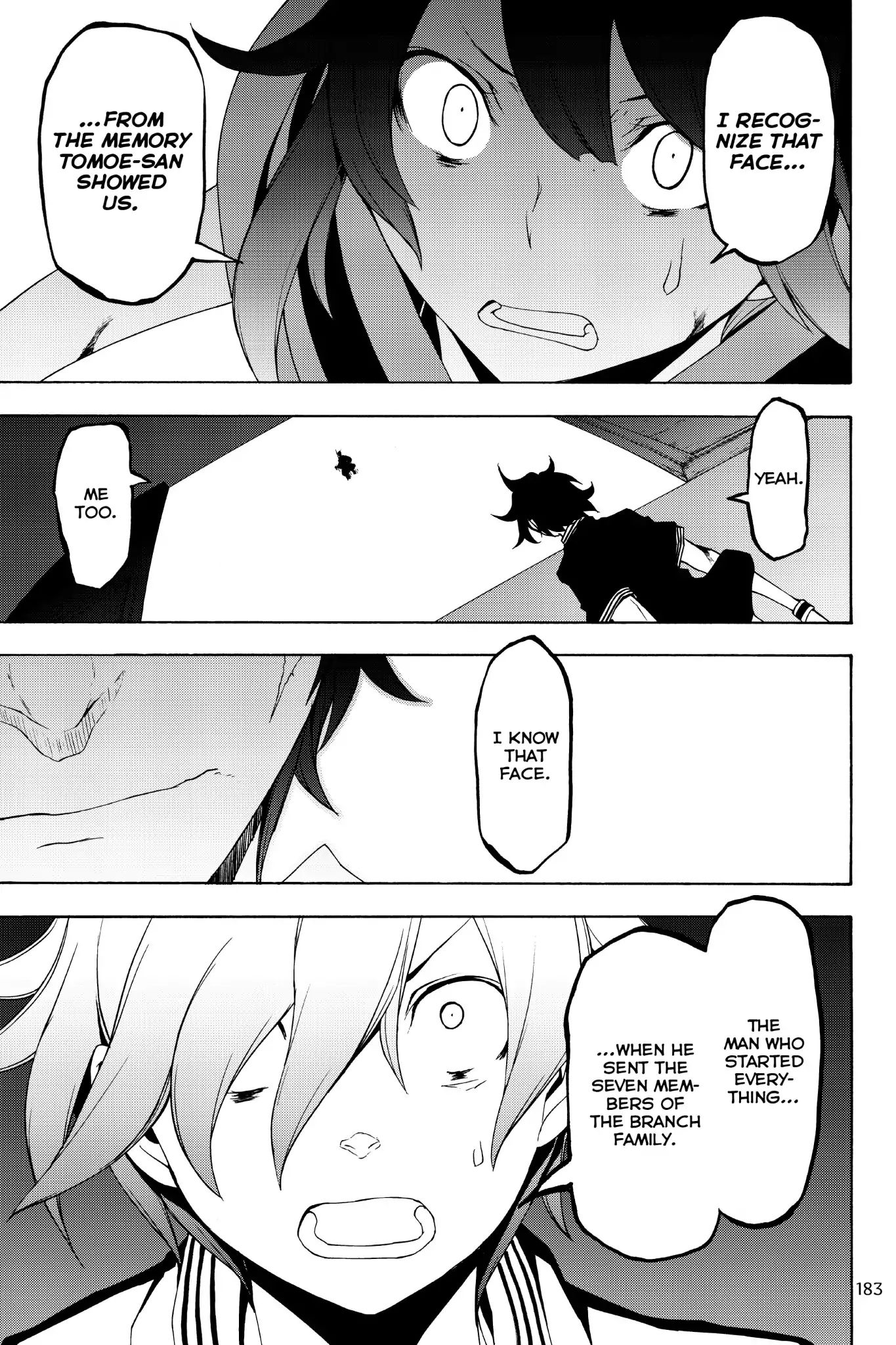 Yozakura Quartet - Chapter 129: Summoning (Epilogue)