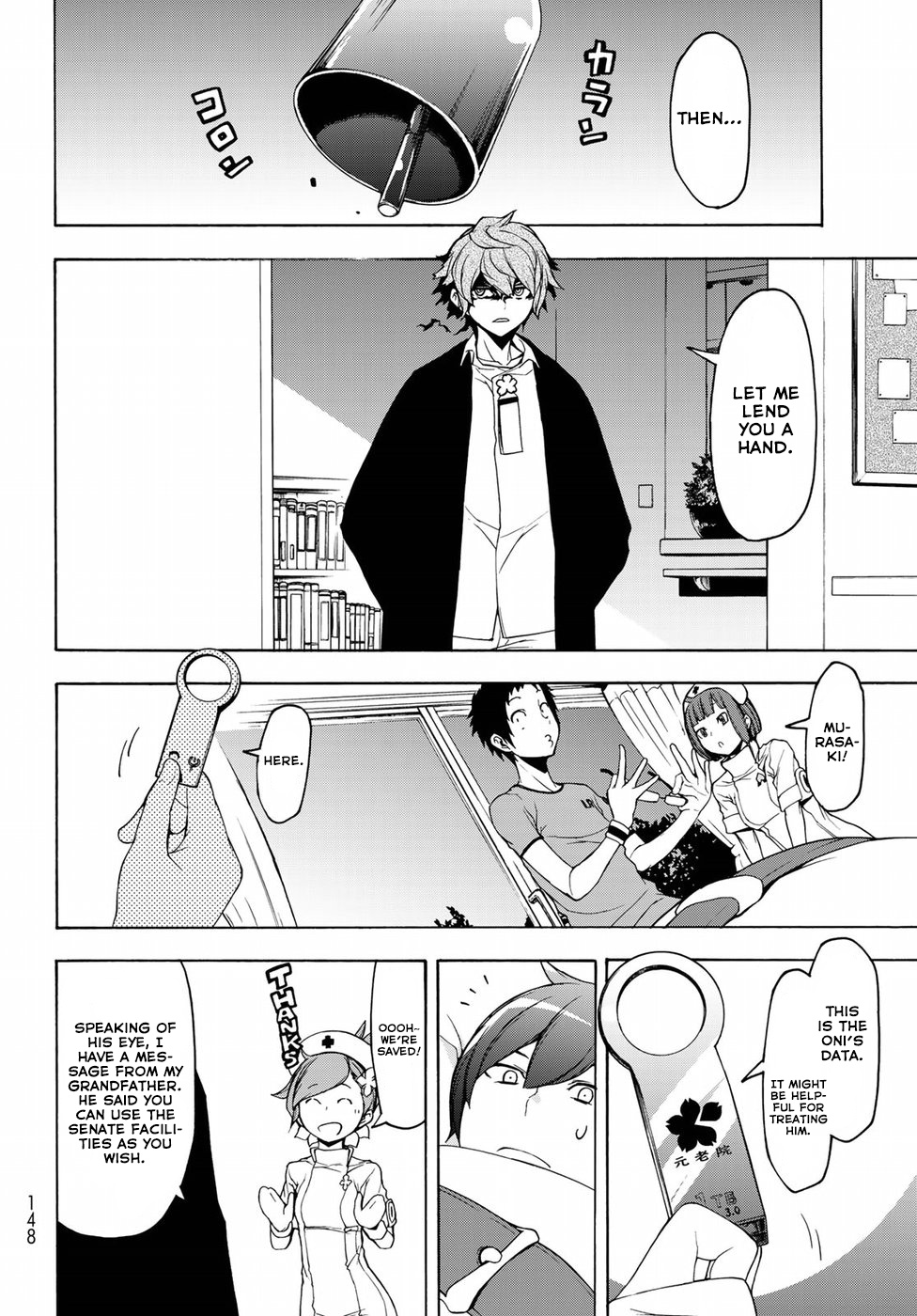 Yozakura Quartet - Chapter 137