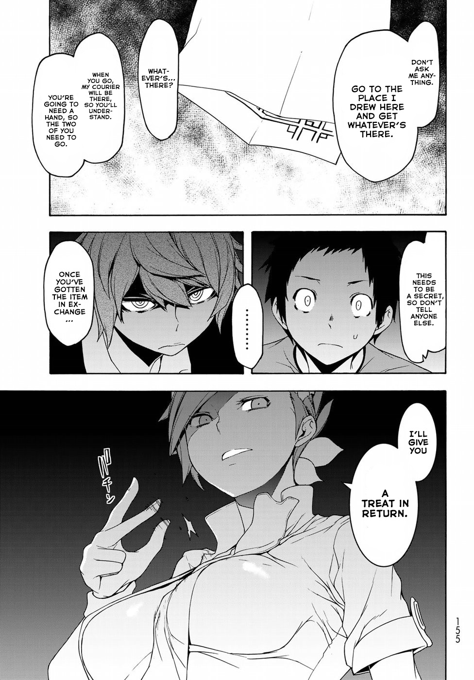 Yozakura Quartet - Chapter 137