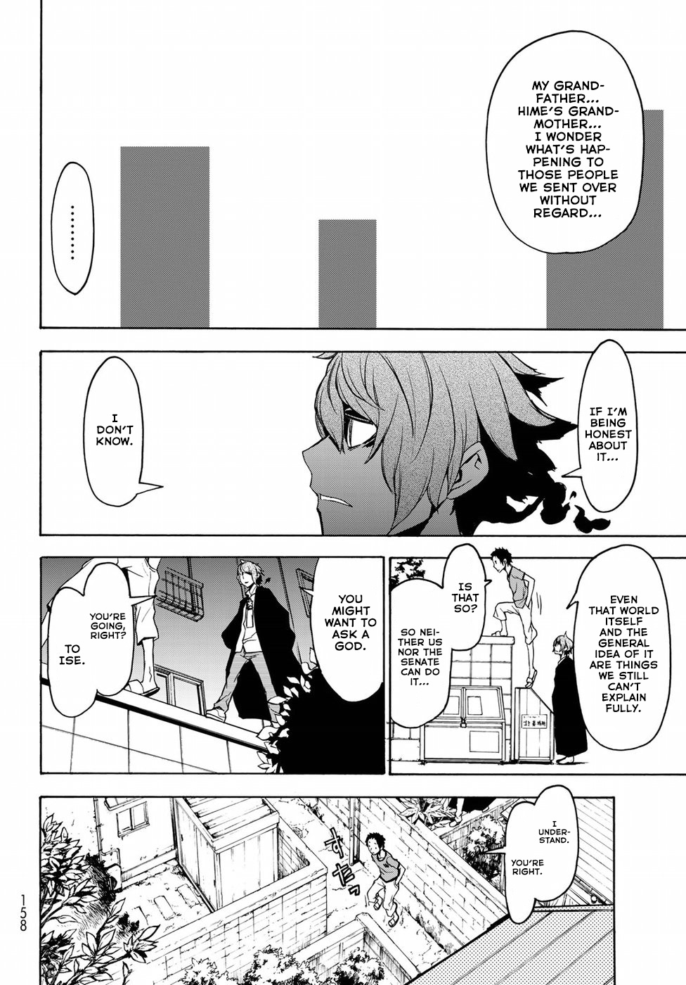 Yozakura Quartet - Chapter 137