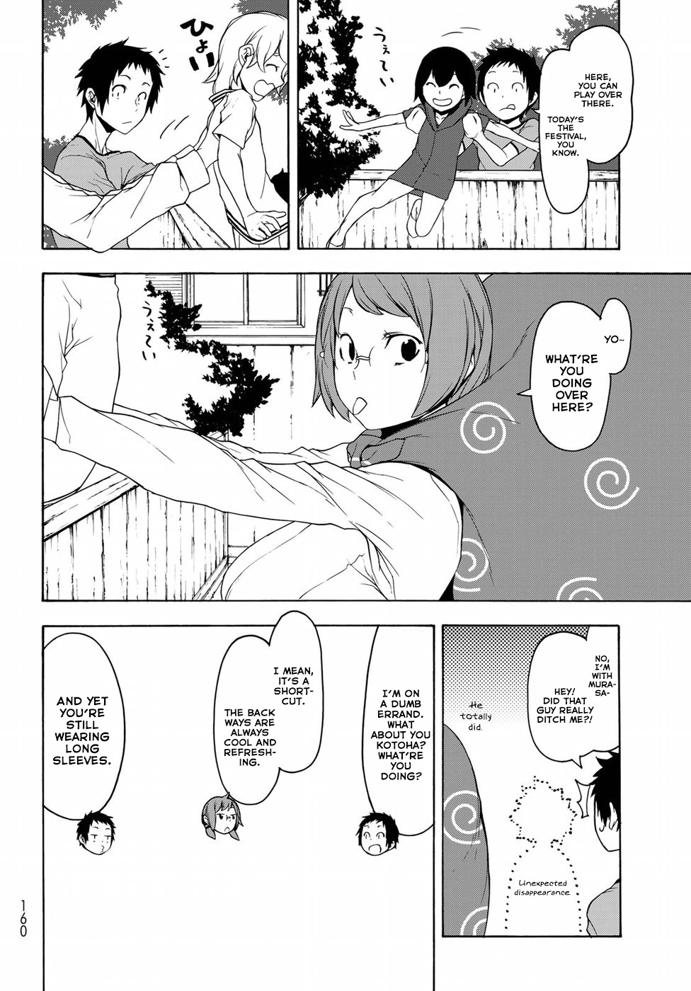 Yozakura Quartet - Chapter 137