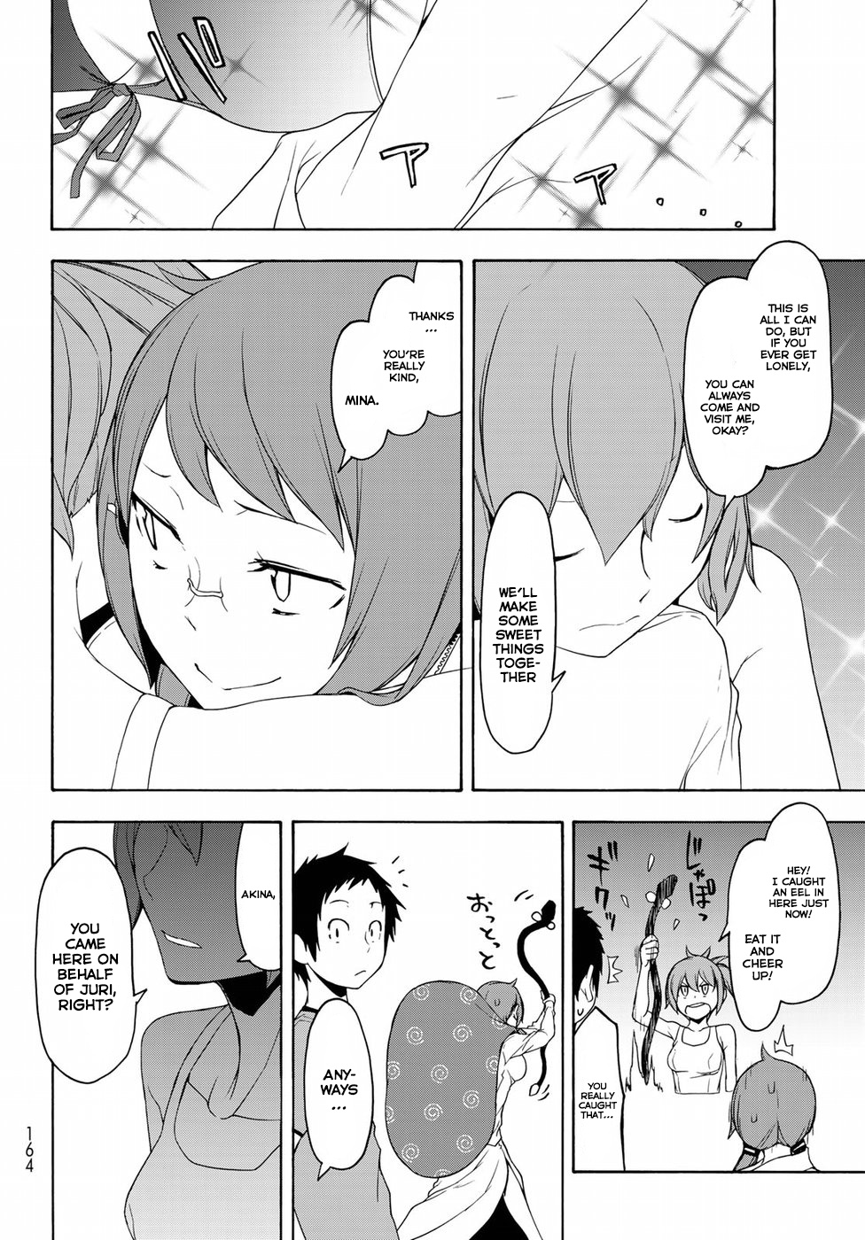 Yozakura Quartet - Chapter 137