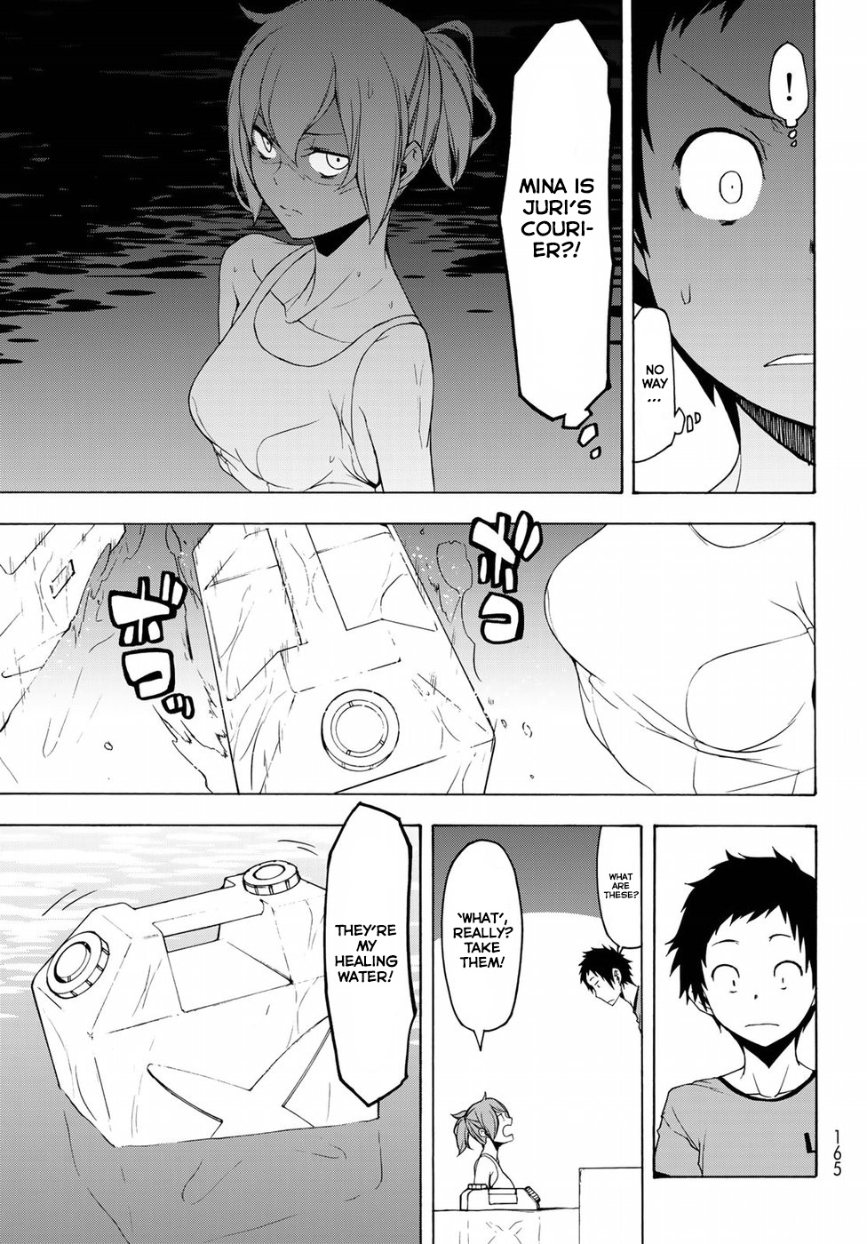 Yozakura Quartet - Chapter 137