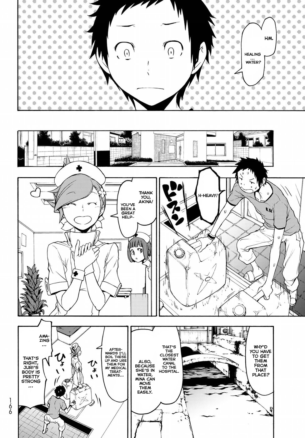 Yozakura Quartet - Chapter 137