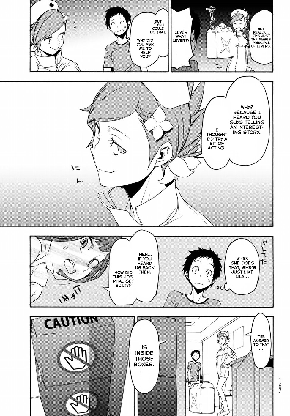 Yozakura Quartet - Chapter 137