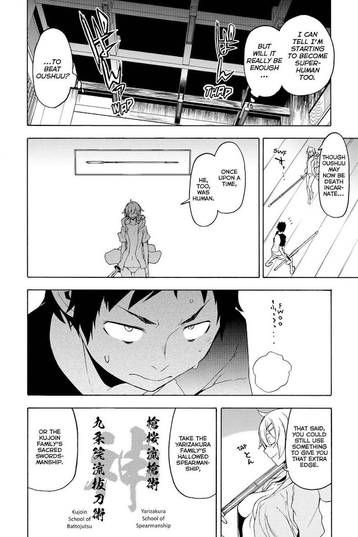 Yozakura Quartet - Chapter 155