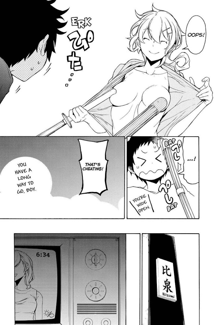 Yozakura Quartet - Chapter 155