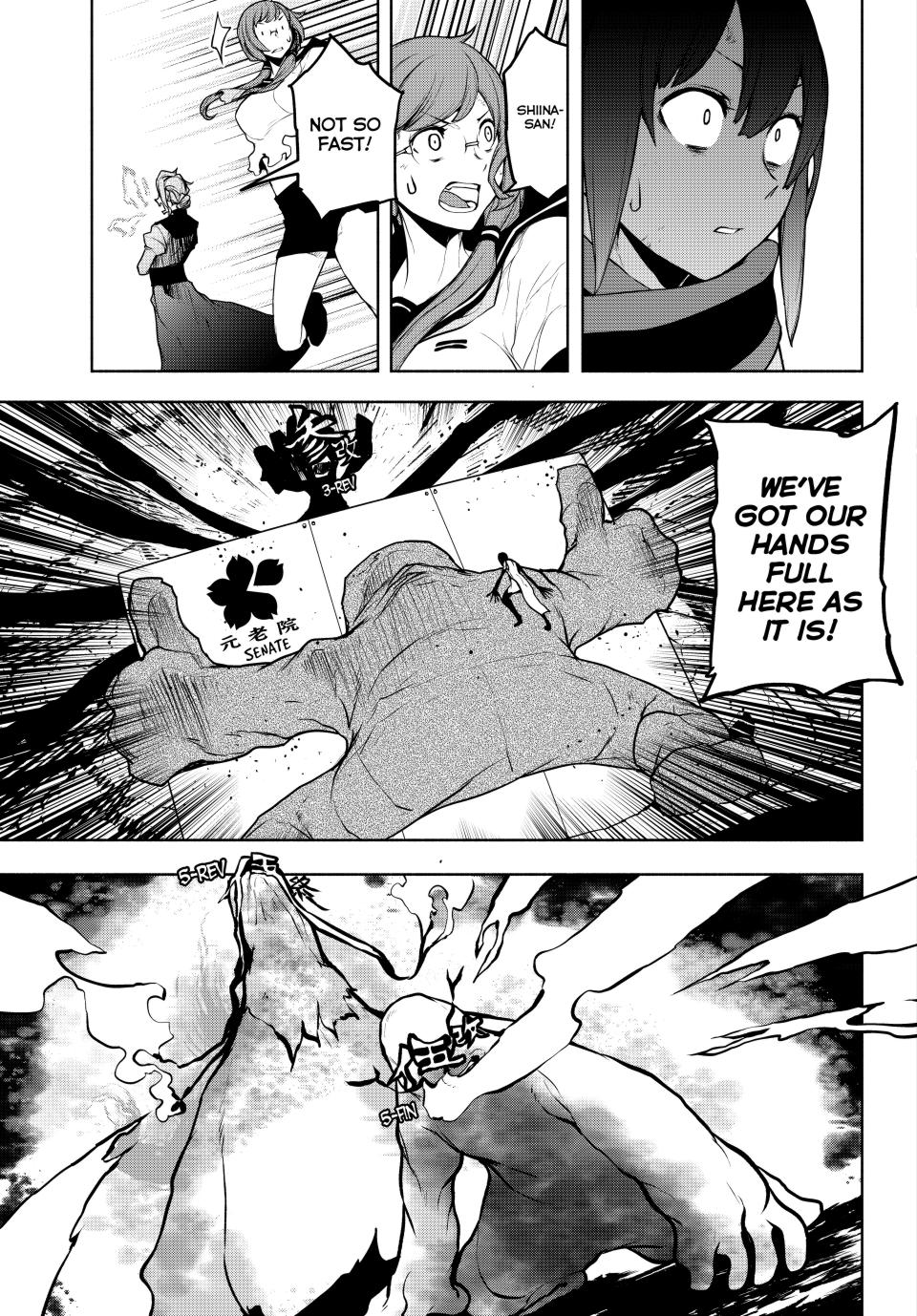 Yozakura Quartet - Chapter 177