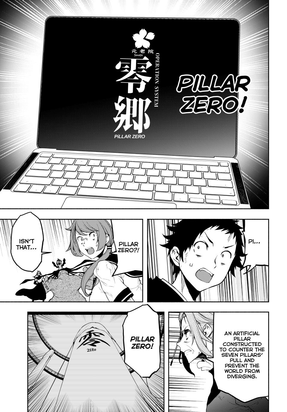 Yozakura Quartet - Chapter 177