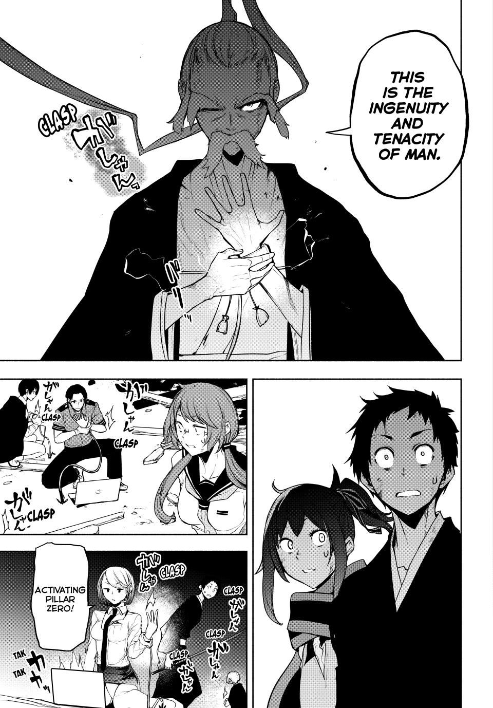 Yozakura Quartet - Chapter 177