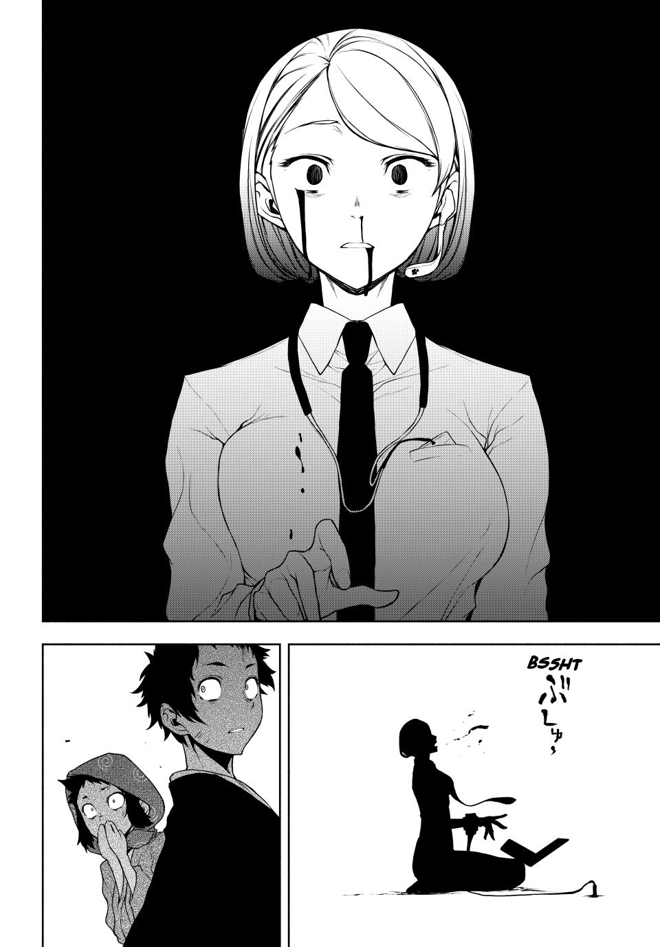 Yozakura Quartet - Chapter 177