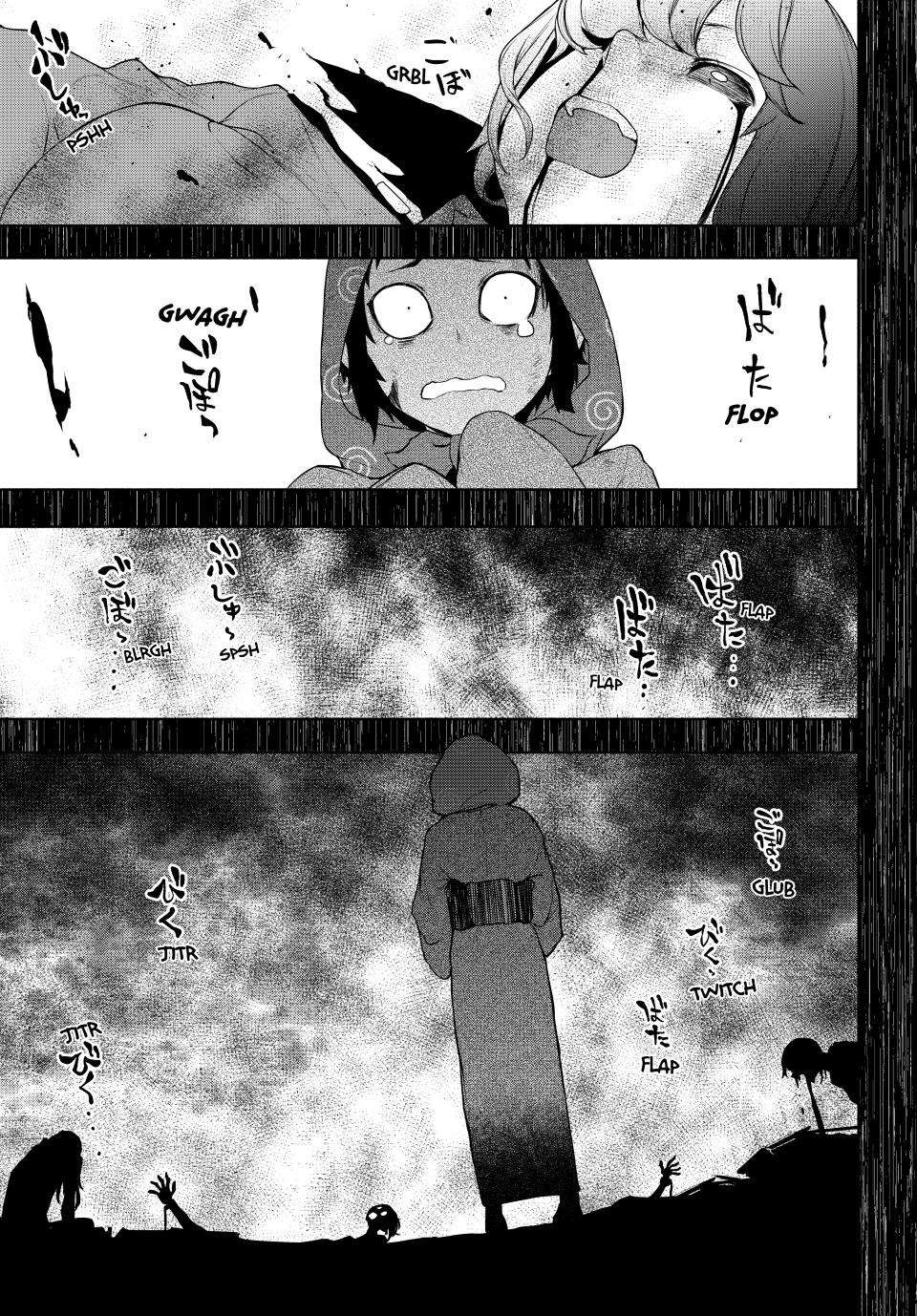 Yozakura Quartet - Chapter 177