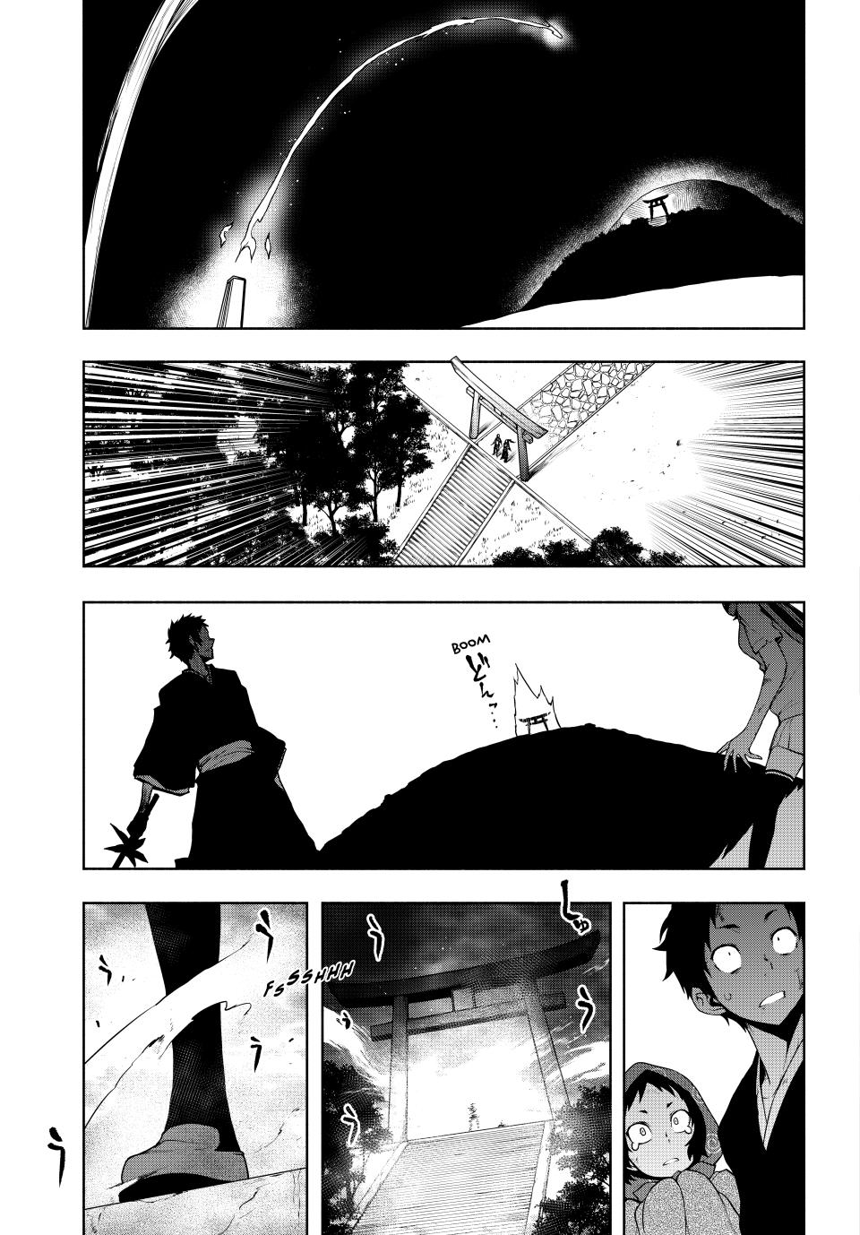 Yozakura Quartet - Chapter 177