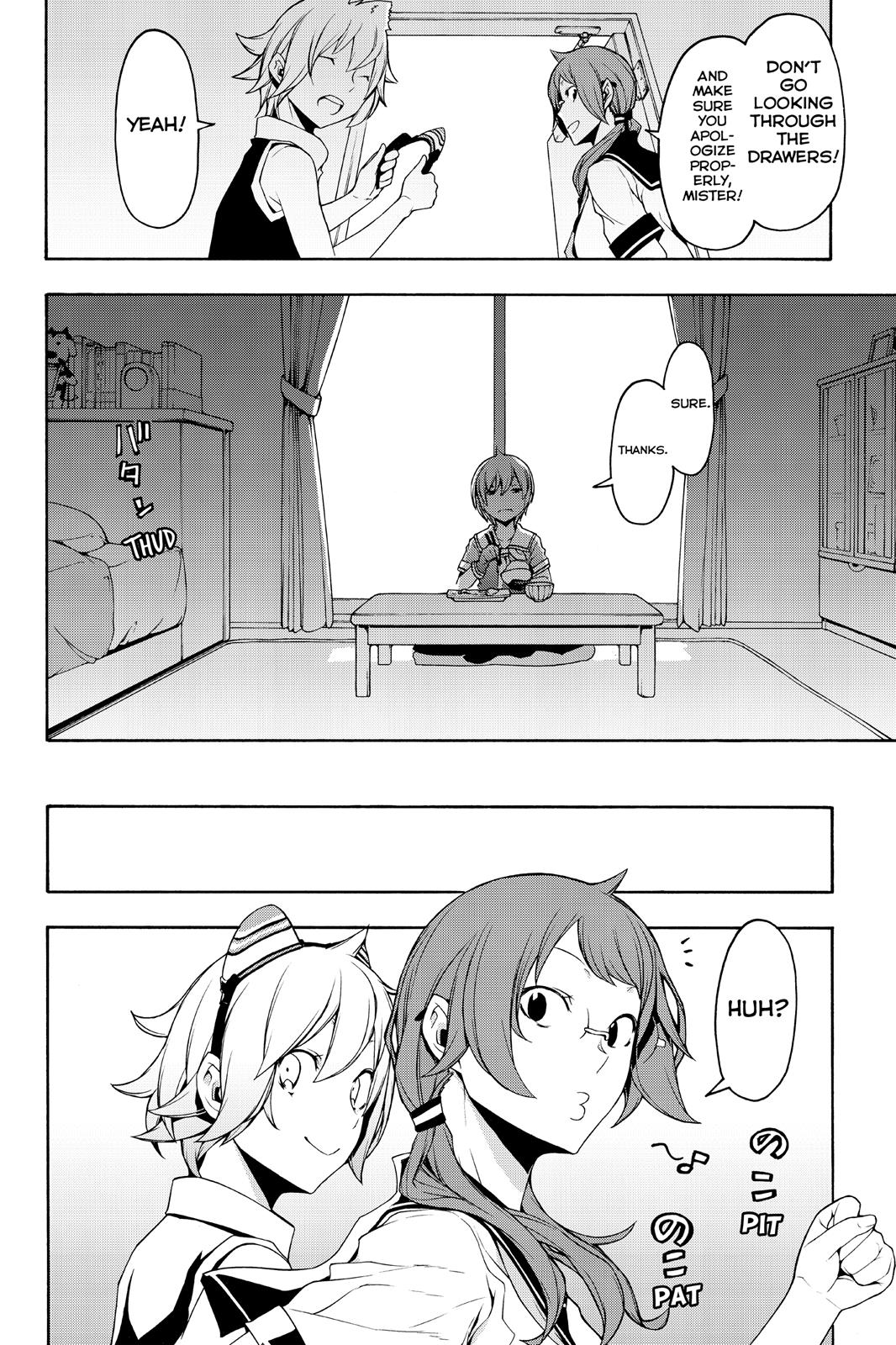 Yozakura Quartet - Chapter 105