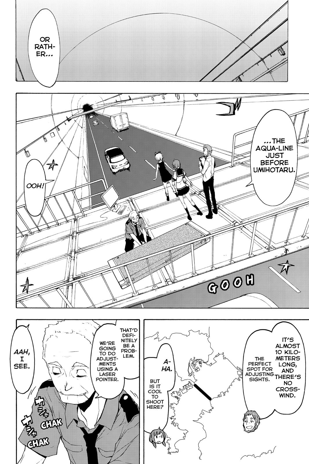 Yozakura Quartet - Chapter 105