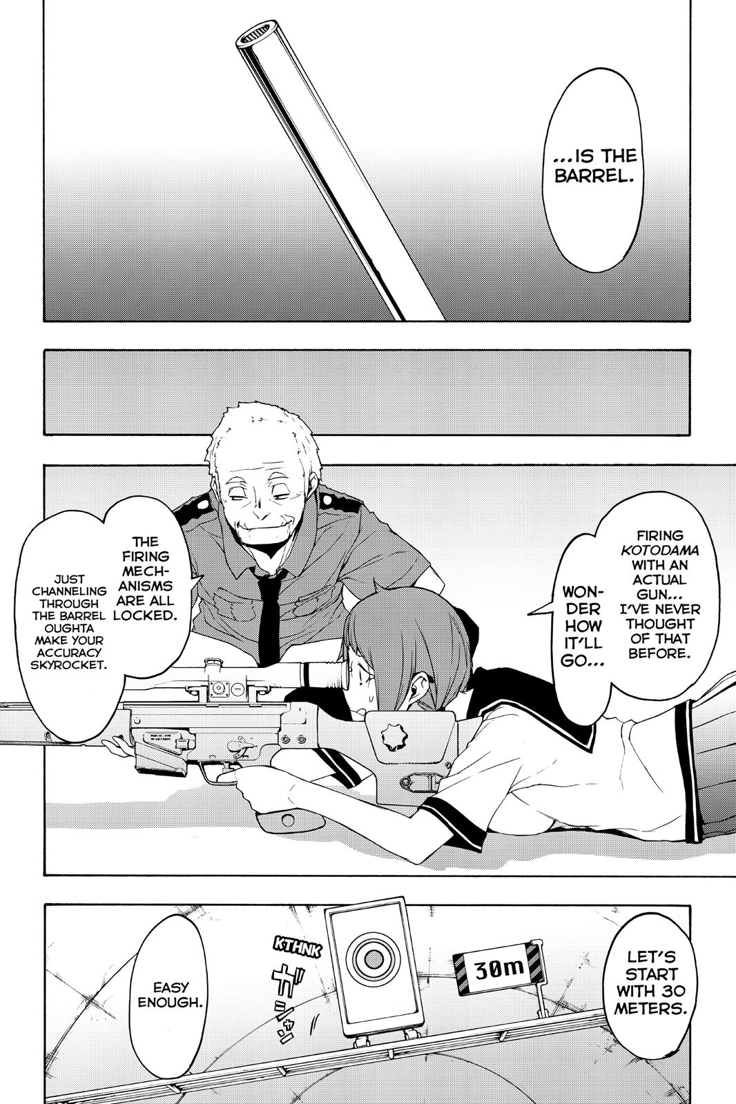 Yozakura Quartet - Chapter 105