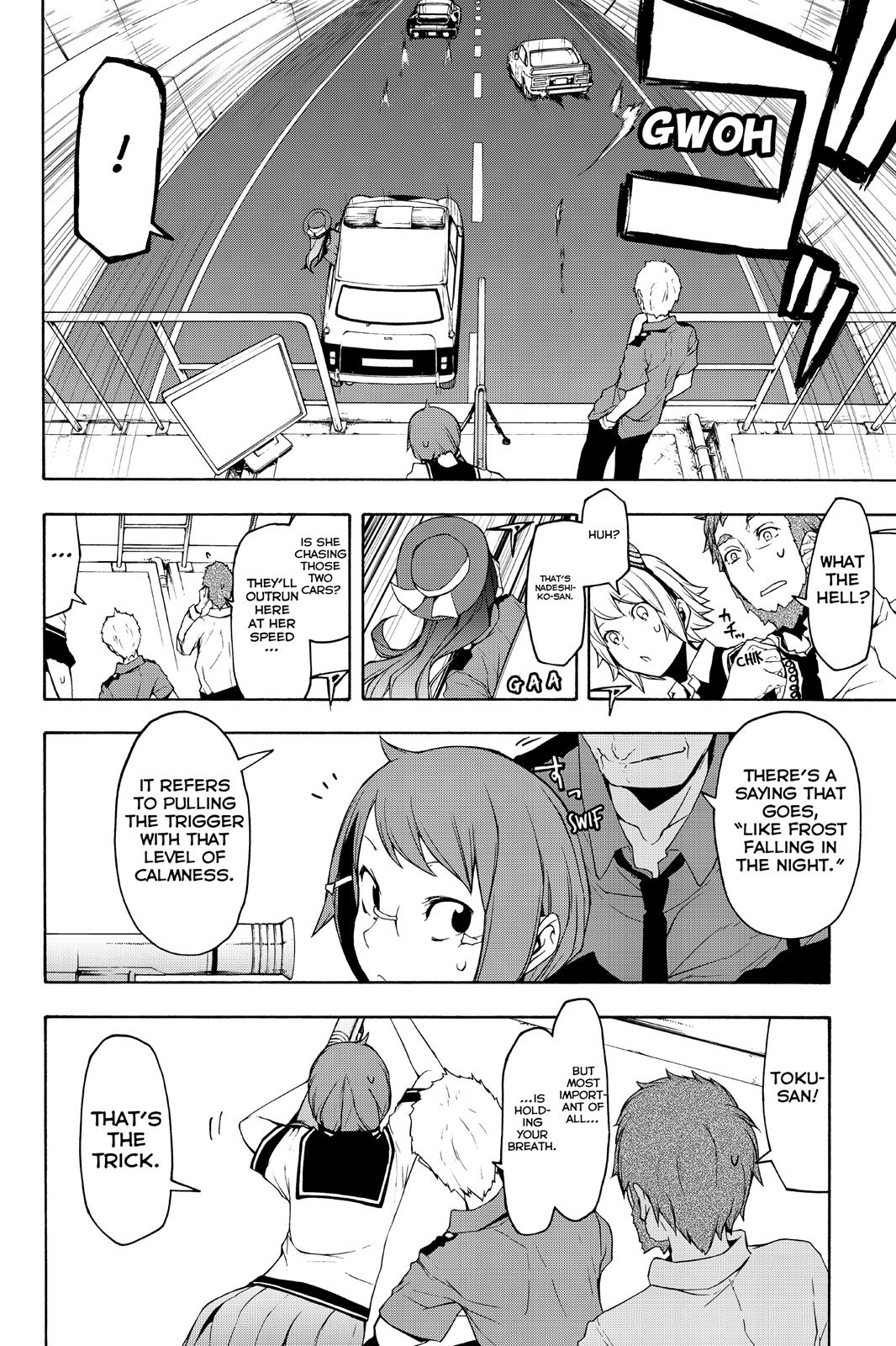 Yozakura Quartet - Chapter 105