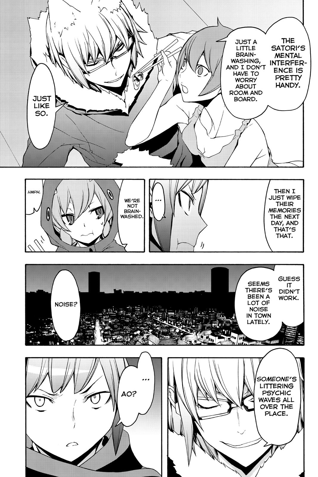 Yozakura Quartet - Chapter 105