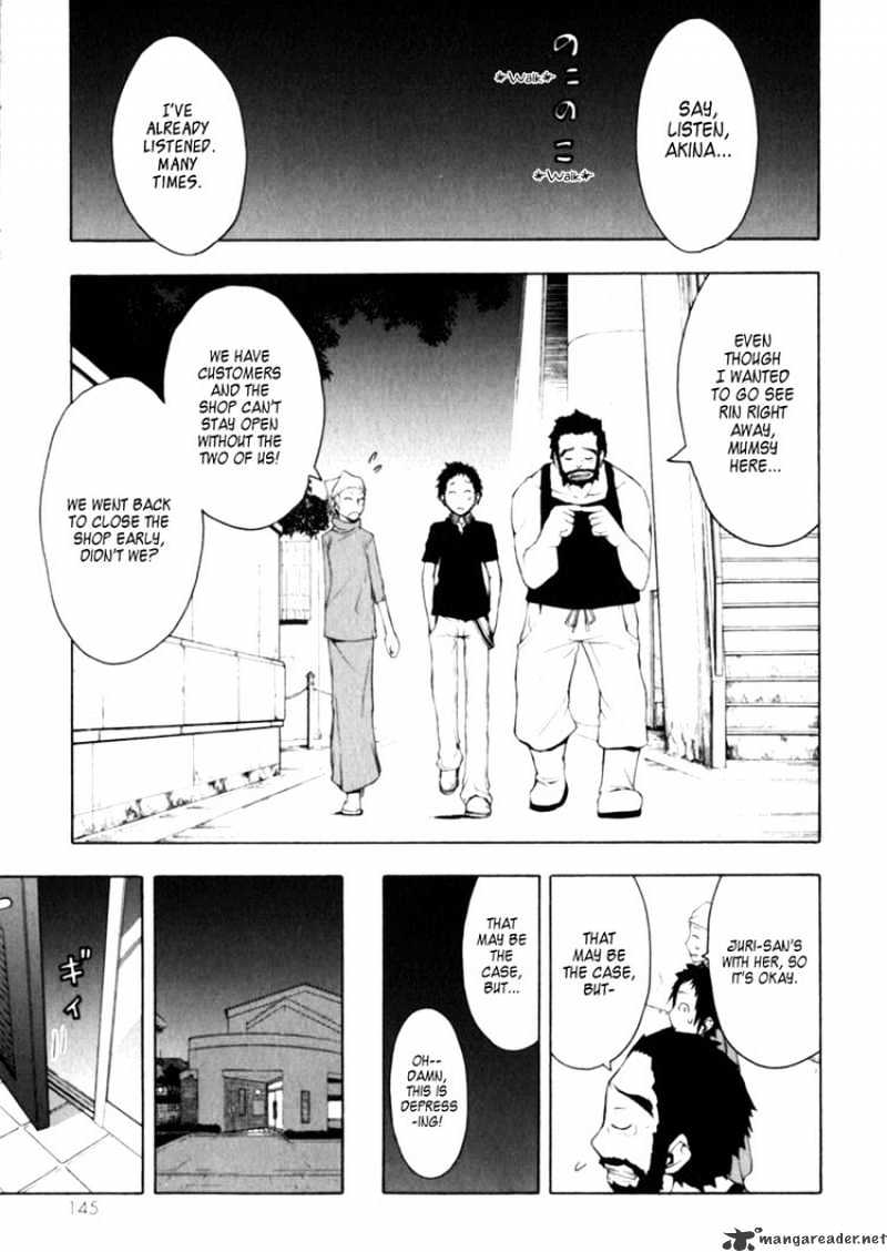 Yozakura Quartet - Chapter 27 : Sea Of Stars 2