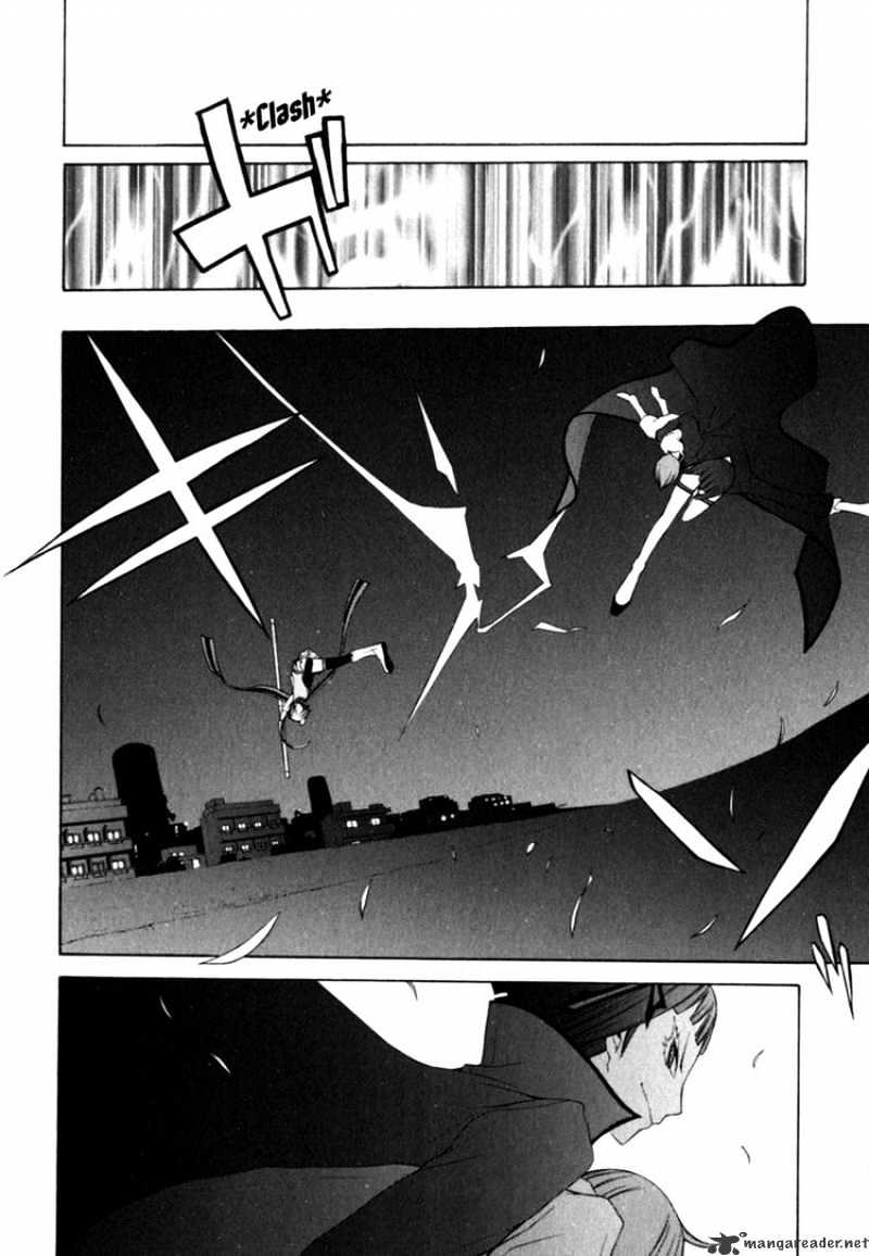 Yozakura Quartet - Chapter 27 : Sea Of Stars 2