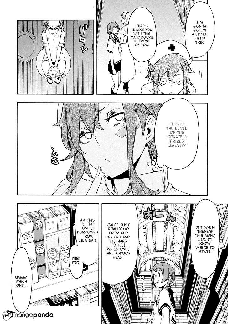 Yozakura Quartet - Chapter 83 : Kotonodama 3