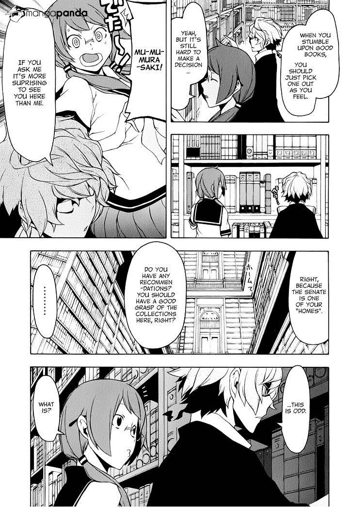 Yozakura Quartet - Chapter 83 : Kotonodama 3