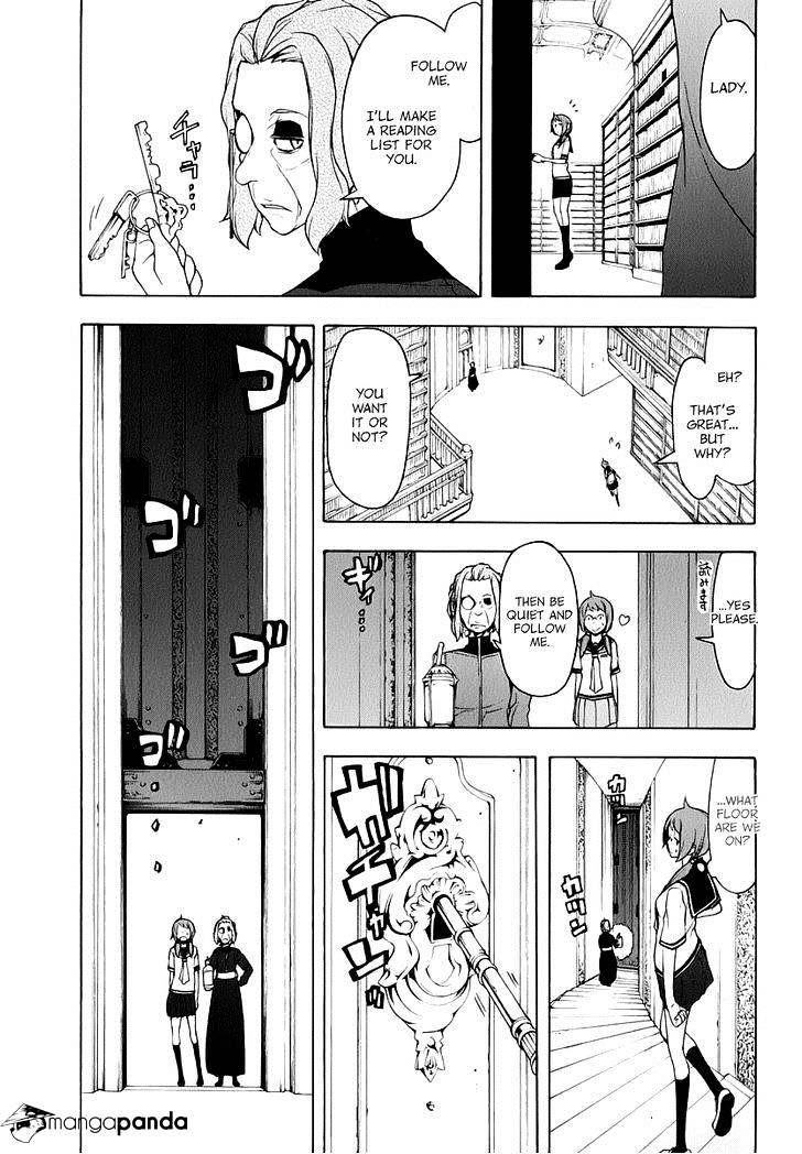 Yozakura Quartet - Chapter 83 : Kotonodama 3