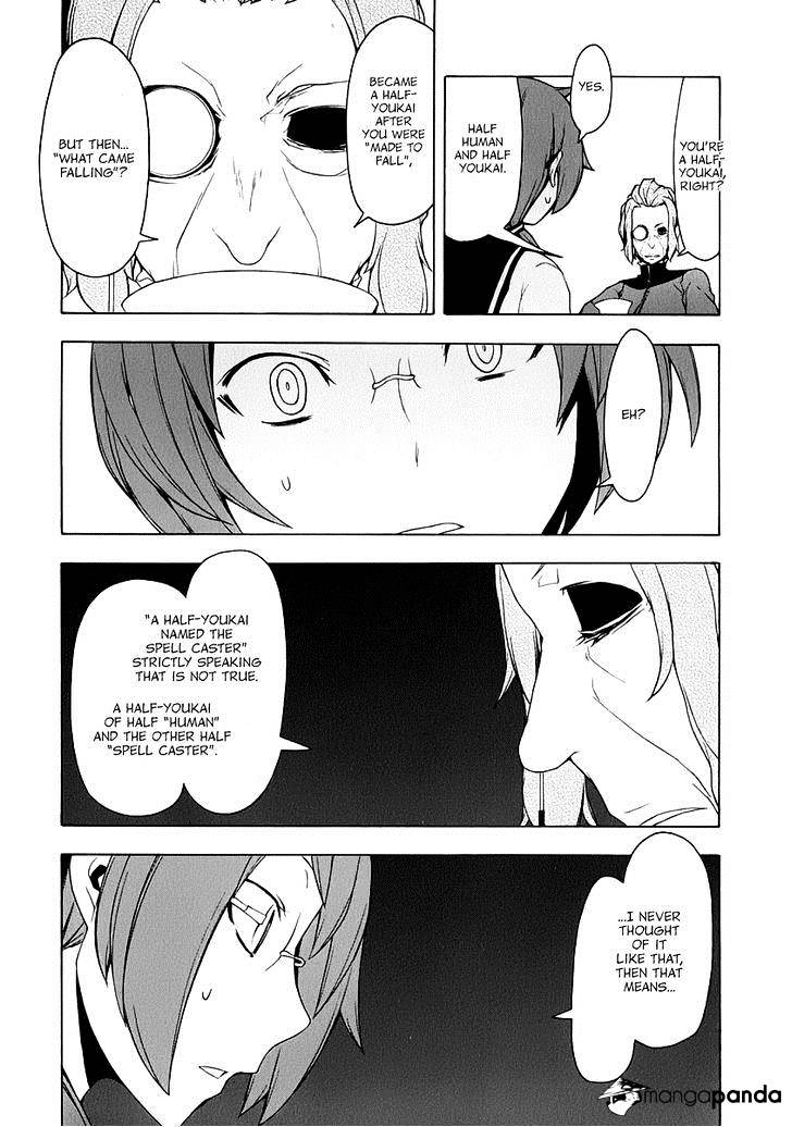 Yozakura Quartet - Chapter 83 : Kotonodama 3