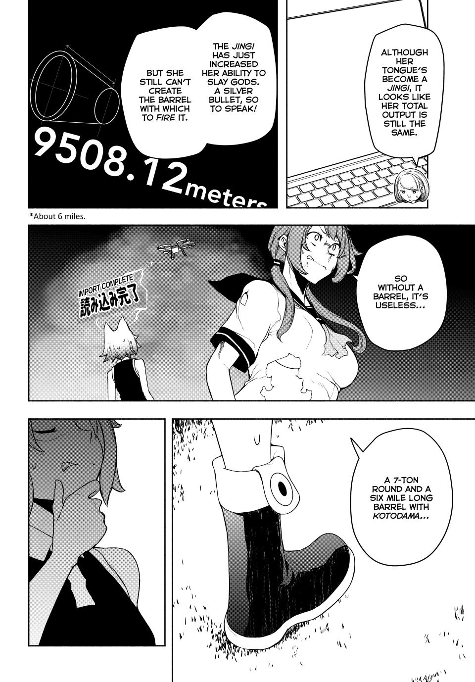 Yozakura Quartet - Chapter 180.2