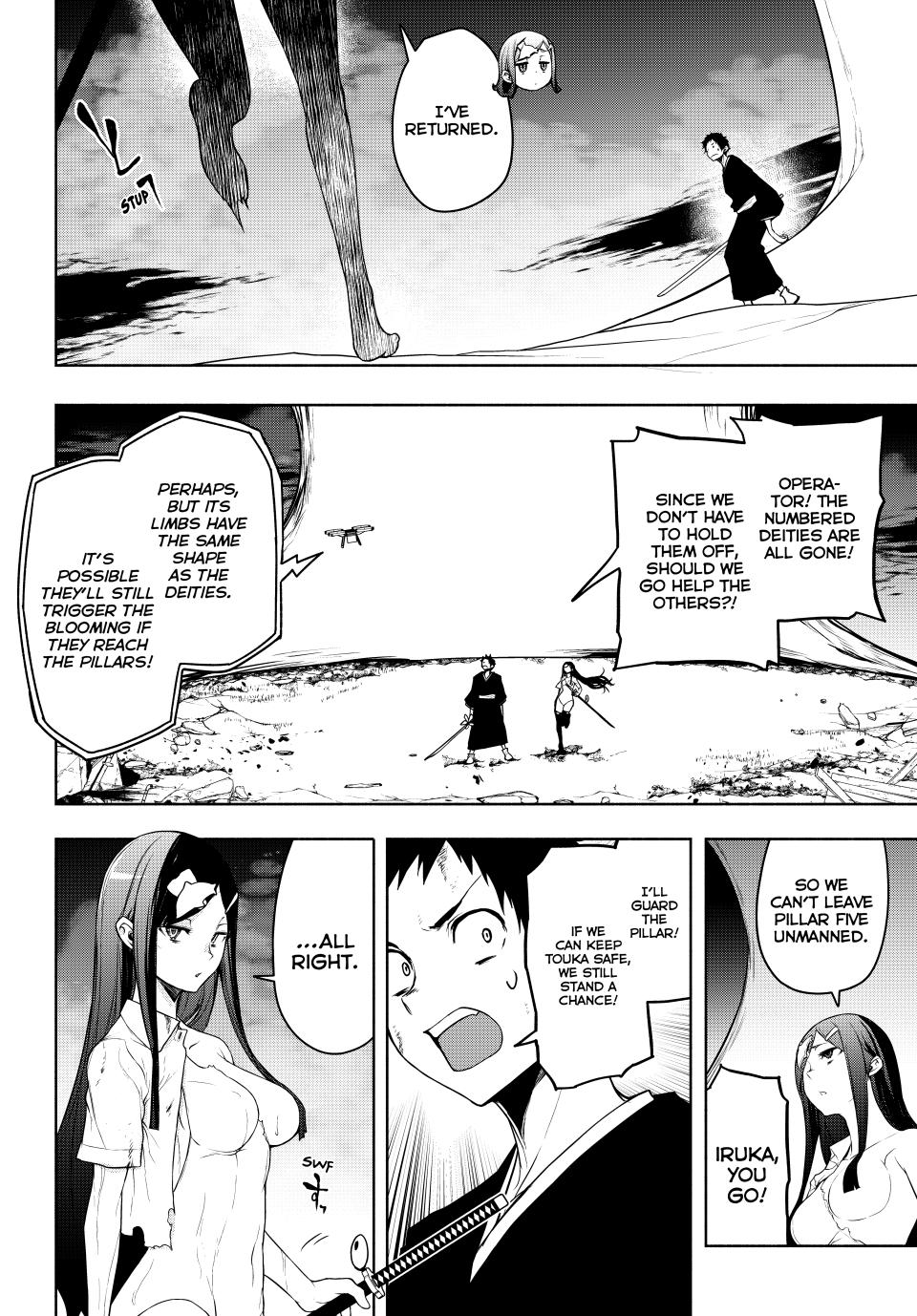 Yozakura Quartet - Chapter 180.2