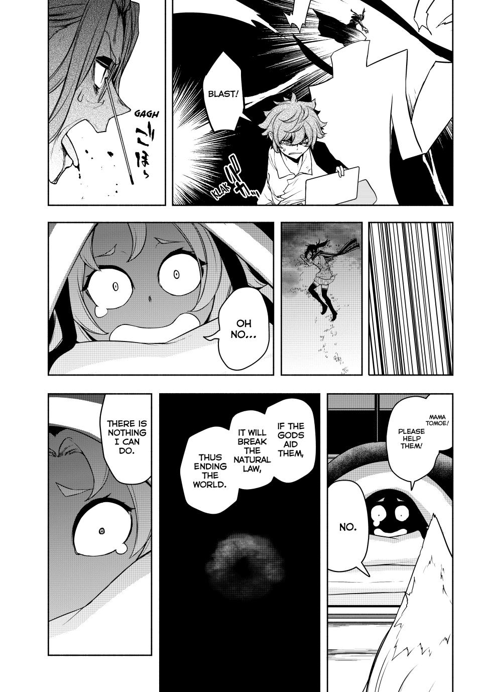 Yozakura Quartet - Chapter 180.2