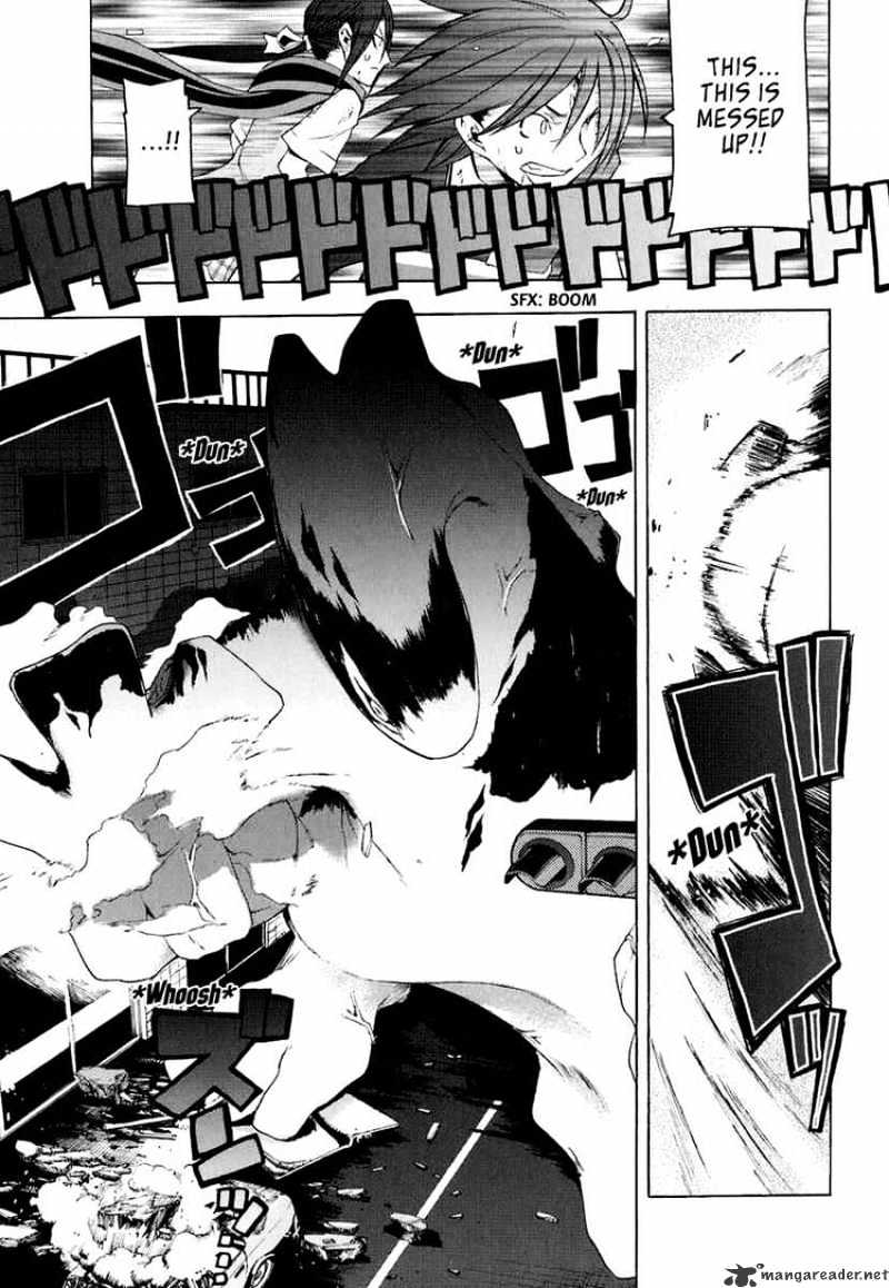 Yozakura Quartet - Chapter 18 : Thorny Path 8