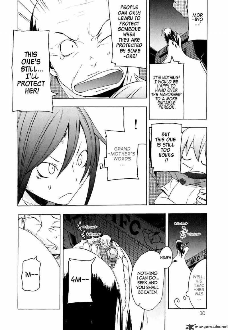 Yozakura Quartet - Chapter 18 : Thorny Path 8