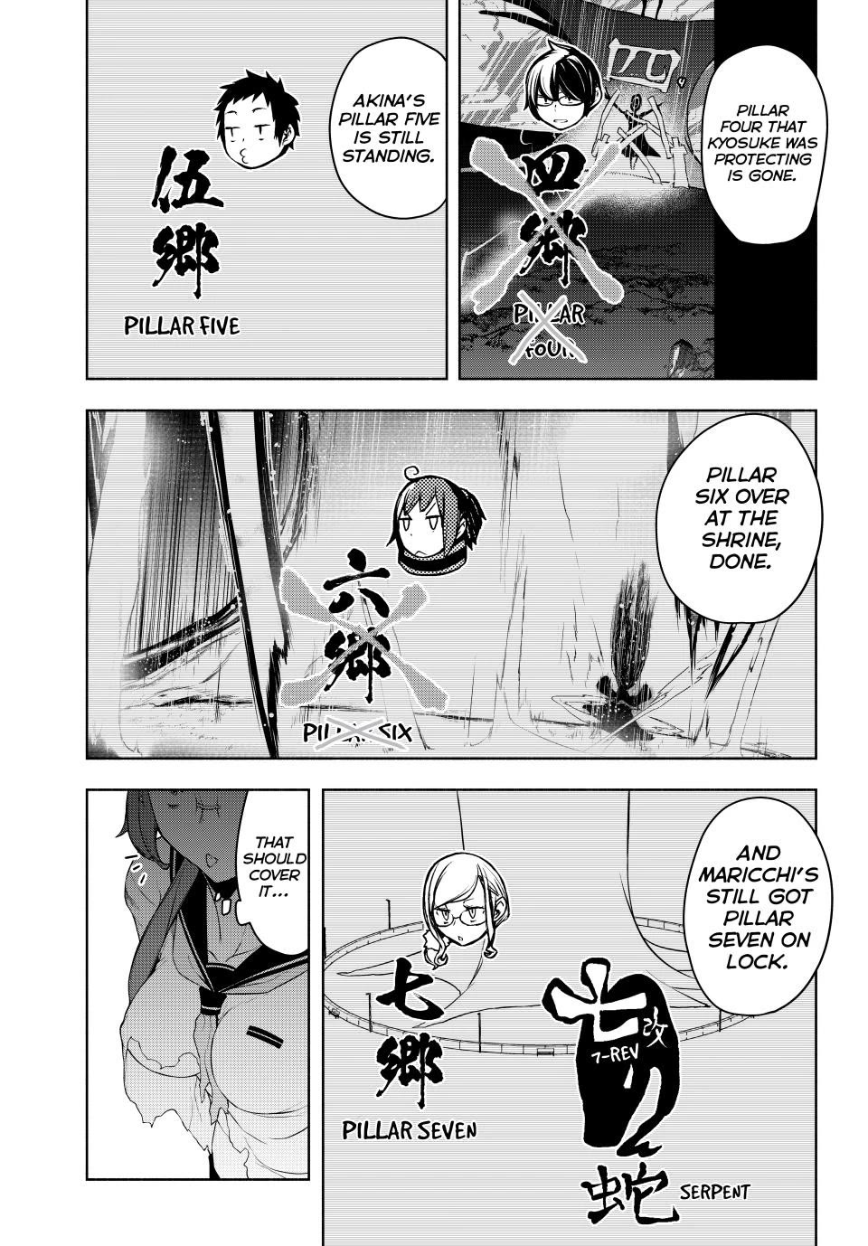 Yozakura Quartet - Chapter 179