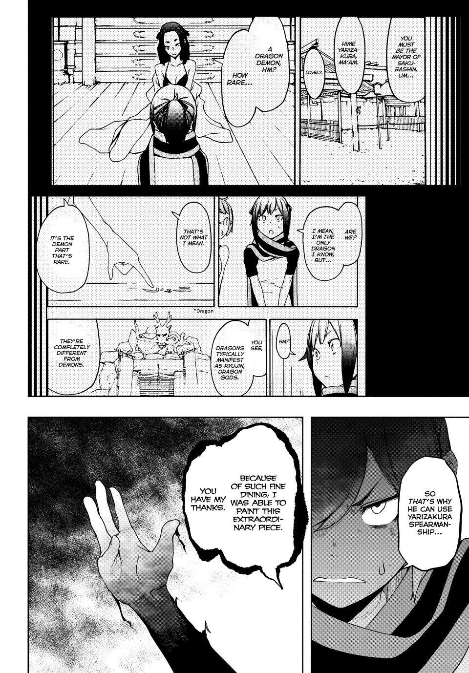 Yozakura Quartet - Chapter 179