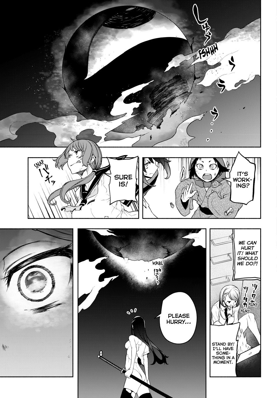 Yozakura Quartet - Chapter 179