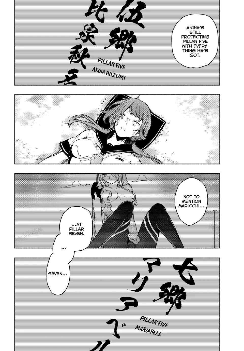 Yozakura Quartet - Chapter 179