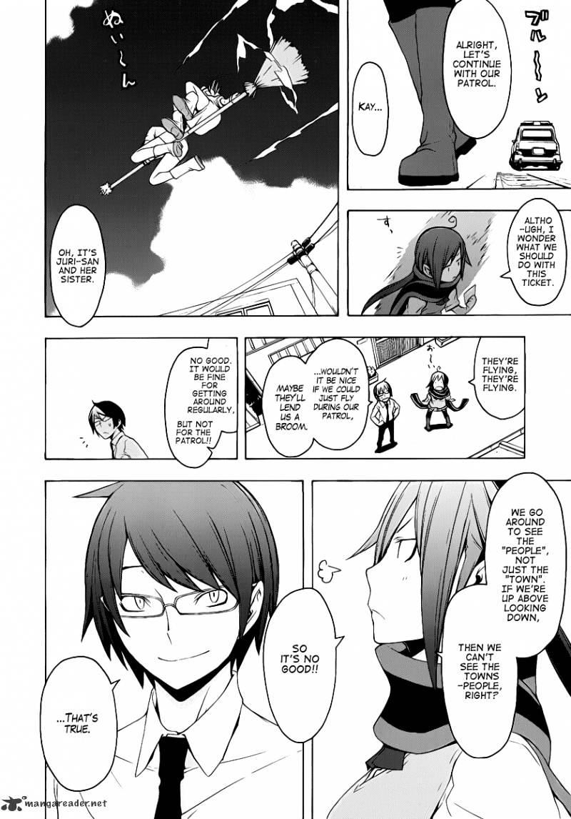 Yozakura Quartet - Chapter 55 : Summer S Coming 2