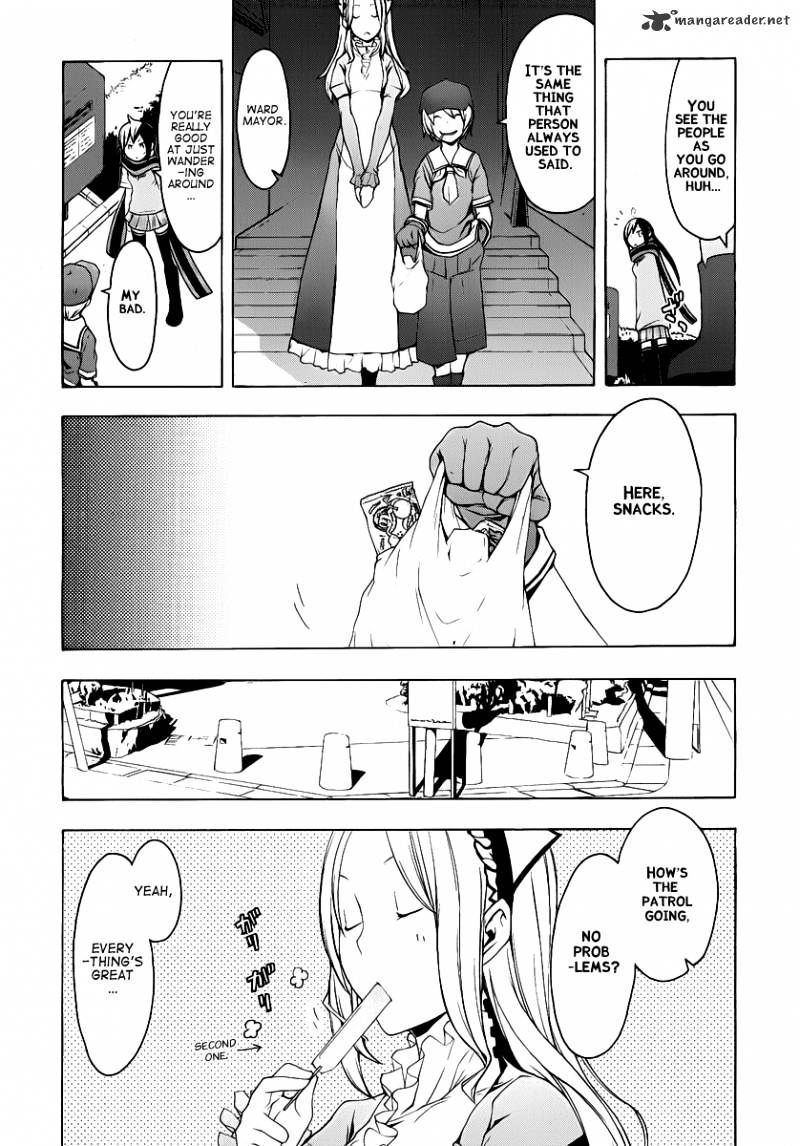 Yozakura Quartet - Chapter 55 : Summer S Coming 2