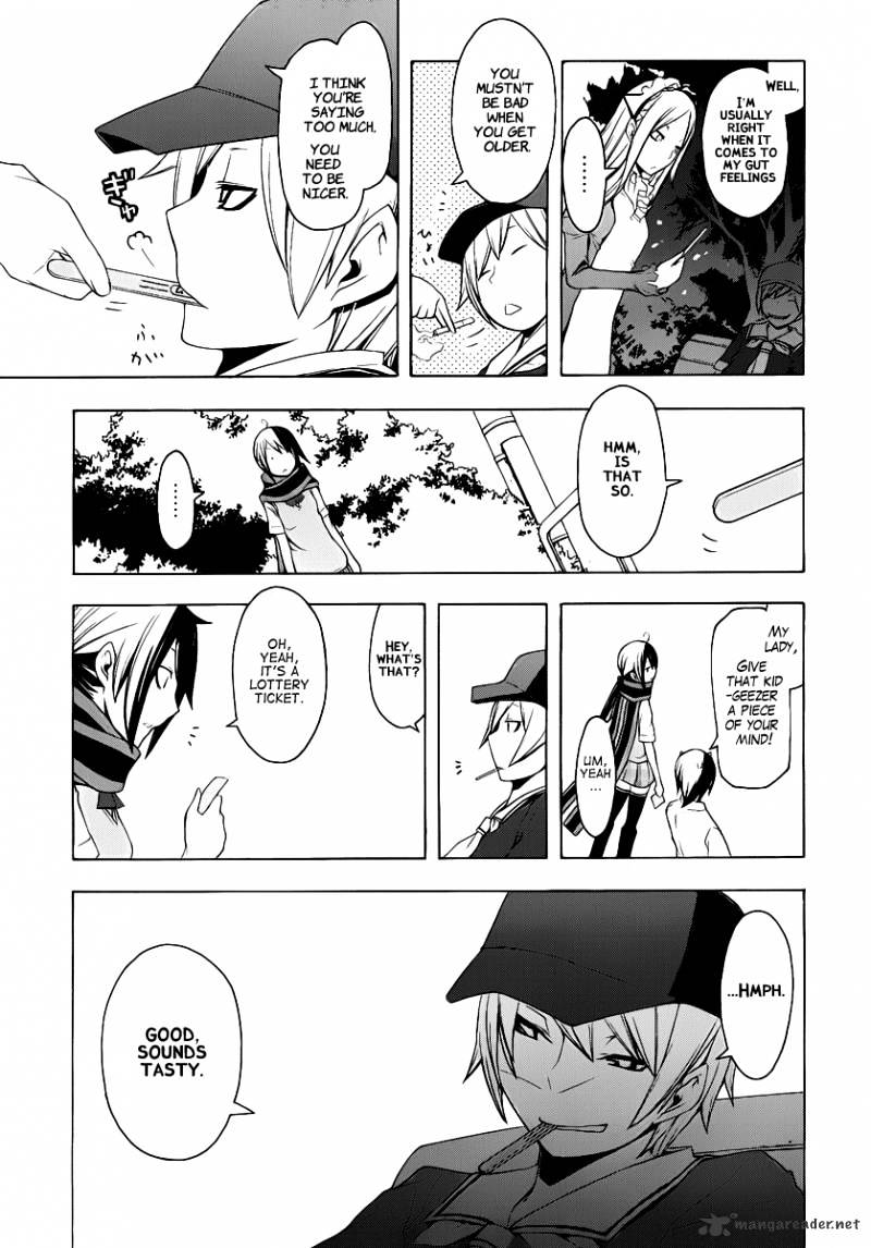 Yozakura Quartet - Chapter 55 : Summer S Coming 2