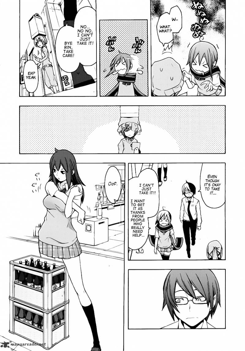 Yozakura Quartet - Chapter 55 : Summer S Coming 2