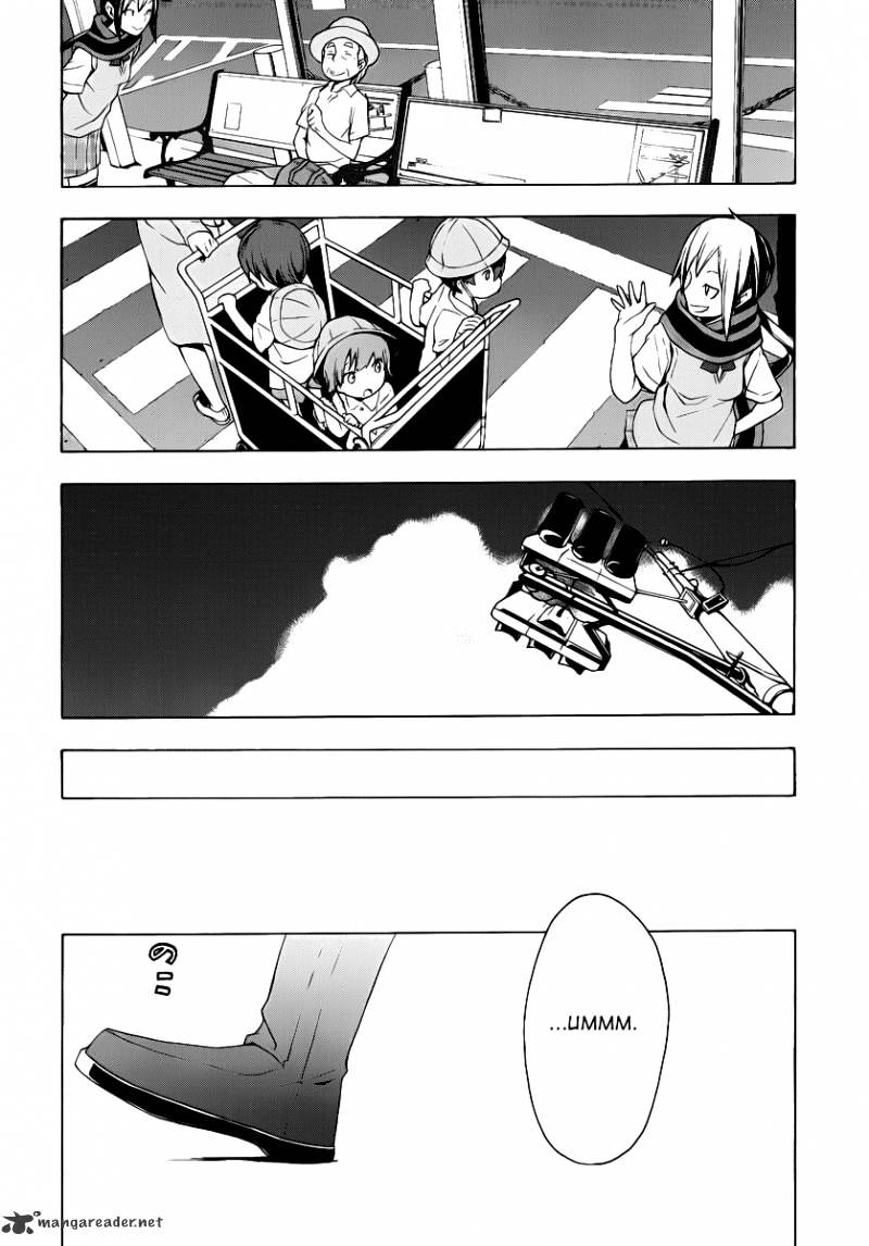 Yozakura Quartet - Chapter 55 : Summer S Coming 2