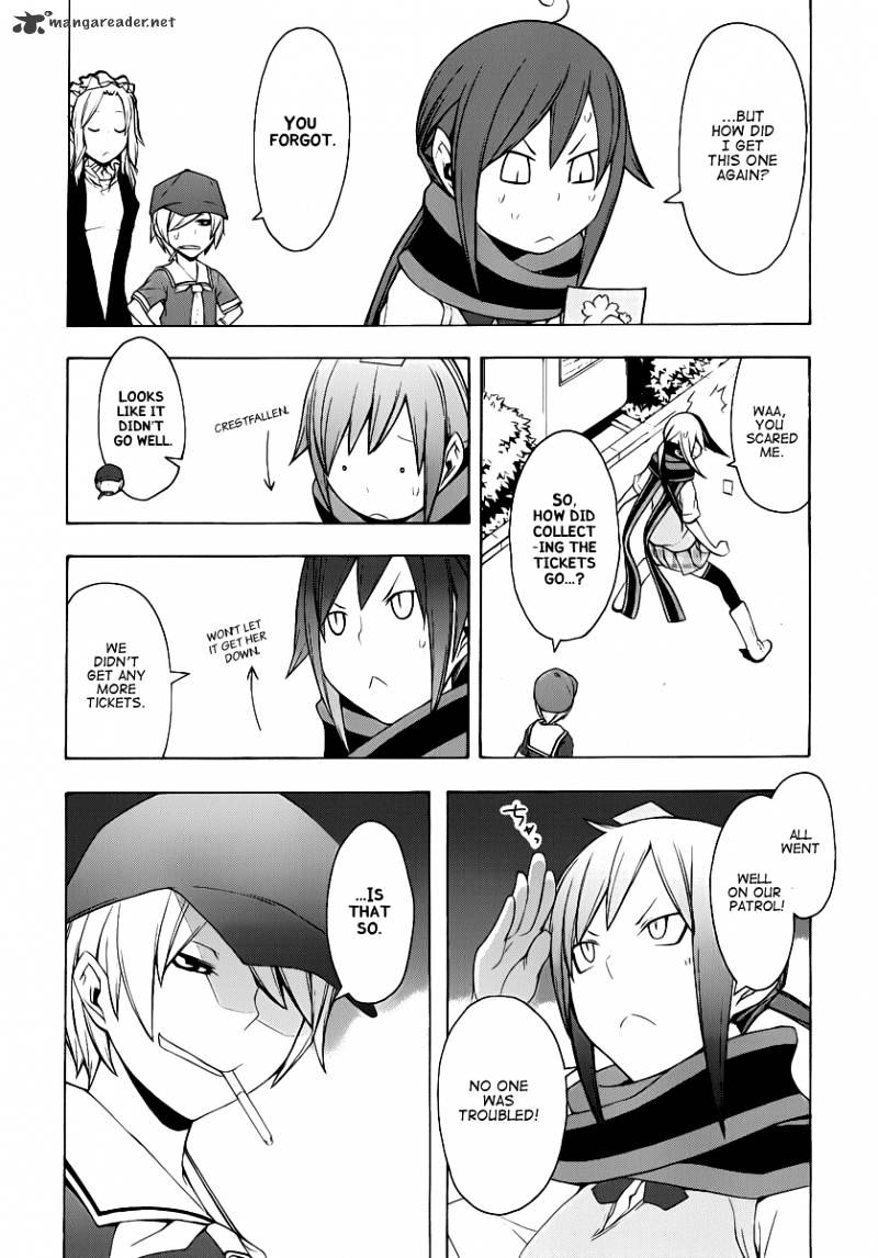 Yozakura Quartet - Chapter 55 : Summer S Coming 2