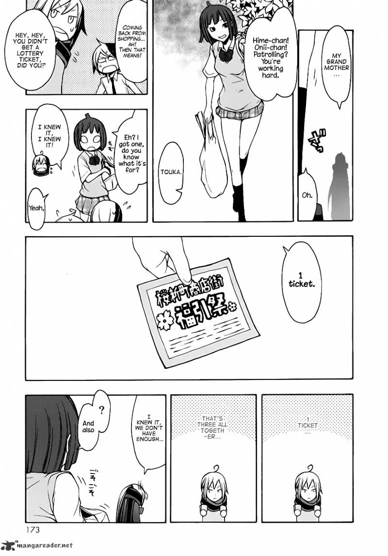 Yozakura Quartet - Chapter 55 : Summer S Coming 2